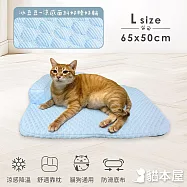 貓本屋 冰豆豆涼感 可拆洗靠枕寵物睡墊 L號(65x50cm)粉藍