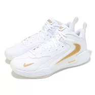Nike 排球鞋 Zoom Hyperset 2 男鞋 白 金 緩震 羽排鞋 室內運動 FQ7070-104 28.5cm WHITE/GOLD