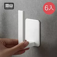 【日本霜山】多用途L型免鑽釘無痕式掛勾收納架(2入/包)x3包組