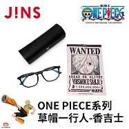 JINS × ONE PIECE系列眼鏡 草帽一行人-香吉士 (URF-25S-120-58) 海軍藍