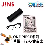 JINS × ONE PIECE系列眼鏡 草帽一行人-香吉士 (URF-25S-120-97) 霧黑