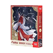 TOi圖益 天官賜福 繞指間紅拼圖1000片 官方正版動漫動畫 成人治癒玩具桌遊禮物