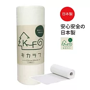 KIKARAF 多功能料理紙 紙抹布 1捲(70張 日本製 高吸水 強吸油 料理紙 過濾紙 清潔 臉部吸油 可清洗 可多次重複使用 露營 野餐)