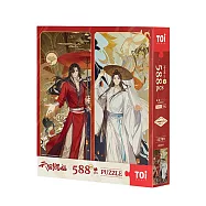 TOi圖益 驚鴻吉光 588片×2 成人治癒玩具 原創IP長卷拼圖 70×20cm 荷蘭藍卡 動漫收藏