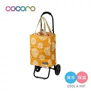 【日本cocoro】Hailey 印花系列保溫保冷摺疊購物車-22L-多色可選- 陽光黃