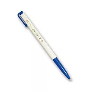 O.B. Office-Ball 自動中性筆 0.7mm 單色100支 / 組 OB-100 藍色