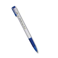 O.B. Gel-Ball 自動 原子筆 0.5mm 單色 2支/組 OB-200A 藍色