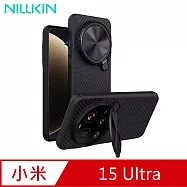 NILLKIN Xiaomi 小米 15 Ultra 5G 纖極碳纖維紋磁吸殼(覆蓋版) MagSafe -黑色