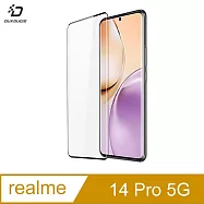 DUX DUCIS realme 14 Pro 5G 3D曲面全膠鋼化玻璃貼 玻璃膜 手機螢幕貼 -透明(黑邊)