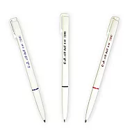 O.B. Silk-Ball自動原子筆 0.48mm單色 20支/盒 OB-1248 藍色