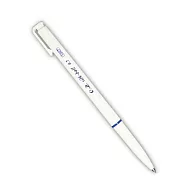 O.B. Silk-Ball自動原子筆 0.7mm單色 20支/盒 OB-1207 黑色