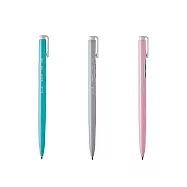 O.B. Fine自動原子筆 0.7mm單色 50支/盒 OB-10H 湖水藍(藍芯)