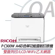 RICOH理光 P C300W A4彩色單功能雷射印表機 公司貨