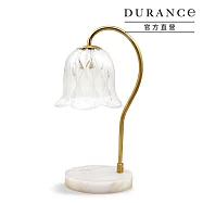 DURANCE 朵昂思 大理石鬱金香融燭燈