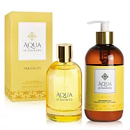 Aqua di Sorrento 青檸微風女性淡香精(100ml)-贈沐浴凝膠(400ml)