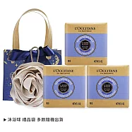 L’OCCITANE 歐舒丹 經典乳油木3入香皂組-多款任選-送沐浴球-公司貨 D組[薰衣草]