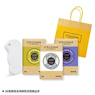 L’OCCITANE 歐舒丹 經典乳油木3入香皂海綿組-多款任選-送海綿-公司貨 A組[薰衣草+馬鞭草+牛奶]