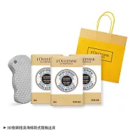 L’OCCITANE 歐舒丹 經典乳油木3入香皂海綿組-多款任選-送海綿-公司貨 D組[牛奶]