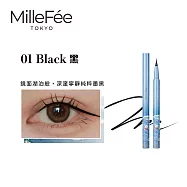 日本 MilleFée 畫映流韻眼線液 01 黑色