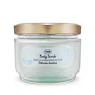 SABON 身體磨砂膏(600g)-多款可選-新版-國際航空版 茉莉花語