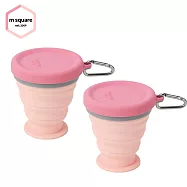 m square-新色折疊碗 中杯(二入組) -櫻桃粉