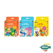 【德國Avenir Kids】我的隨身幸運吊飾 - 寶寶系列(全系列三款)