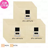 【即期良品】shu uemura 植村秀 無極限超時輕粉底 SPF24 PA+++體驗包(1ml)*36(公司貨)#574 #574