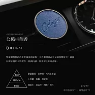 OWN THE MOMENT車用磁吸香氛夾 | 茉莉香車用 | 白茶香推薦 | 古龍香氛 | 高質感香氛夾 公爵古龍香