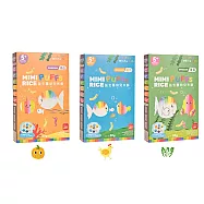 【啾愛你】幼食堂小白魚益生菌幼兒米餅 三入組 (南瓜+波菜+雞肉)