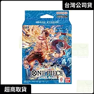 ONE PIECE 航海王集換式卡牌 起始牌組 艾斯&紐蓋特 ST-22 台灣公司貨