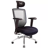 GXG 高背電腦椅 大泡棉座 (高鋁腳/滑面摺疊扶手) TW-82X6 LUA1J