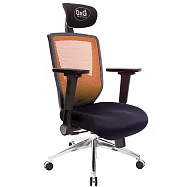 GXG 高背電腦椅 大泡棉座 (高鋁腳/4D平面摺疊扶手) TW-82X6 LUA1H