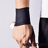 【NINE STUDY】隱形護腕 纏繞式護腕 薄款護腕 腕力帶 健身 戶外(兩色任選) 黑色單入