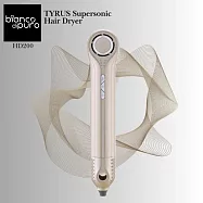 Bianco di puro 彼安特 TYRUS 高速負離子吹風機 HD200/HD211 - 薄霧金