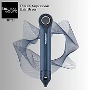 Bianco di puro 彼安特 TYRUS 高速負離子吹風機 HD200/HD211 - 星空藍