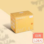 AIFULI艾芙麗 負離子日本高吸水分子日用衛生棉 245mm 8片x16盒(128片超薄瞬吸/呵護敏感肌)
