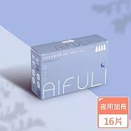 AIFULI艾芙麗 負離子日本高吸水分子夜用加長衛生棉360mm 4片x4盒(16片超薄瞬吸/呵護敏感肌)