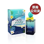 杜拜多多香選 - 異域海島女性淡香水 100ML (原廠公司貨)