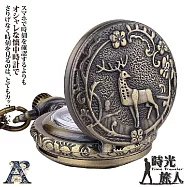 耶誕限定-Merry Christmas主題懷錶+麋鹿角伸縮筆套組合 多款任選(附盒裝 生日 送禮 禮物) -A款-麋鹿森境+紅色筆袋