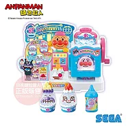 【ANPANMAN 麵包超人】夢幻彩虹刨冰機(3歲+)