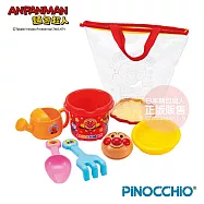 【ANPANMAN 麵包超人】繽紛可攜式沙堆組(3歲-)