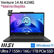 MSI 微星 Venture 14 AI A1MG-004TW 14吋 AI商務筆電 (Ultra 7 155H/16G/1TB/W11/2年保)