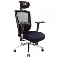 GXG 高背電腦椅 大泡棉座 (高鋁腳/4D金屬扶手) TW-82X6 LUA7