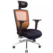 GXG 高背電腦椅 大泡棉座 (高鋁腳/3D扶手) TW-82X6 LUA9