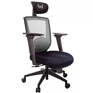 GXG 高背電腦椅 大泡棉座 (3D手游後靠扶手) TW-82X6 EA9M