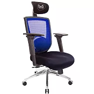 GXG 高背電腦椅 大泡棉座 (高鋁腳/3D手游後靠扶手) TW-82X6 LUA9M