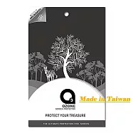 Kobo 樂天 Sage 8吋 電子書閱讀器 專用螢幕保護貼 量身製作 防刮螢幕保護貼 台灣製作