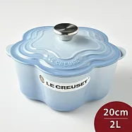 Le Creuset 山茶花鑄鐵鍋 20cm 2L 法國製 (電磁爐 IH爐可用) 海岸藍