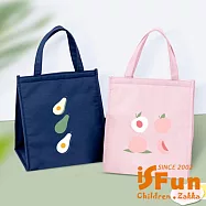 【iSFun】清新水果 手提保冷保溫便當袋/ 粉色水蜜桃