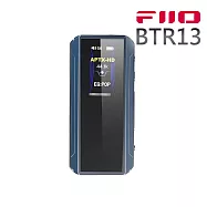 FIIO BTR13 隨身Hi-Fi藍牙音樂接收器-藍色款